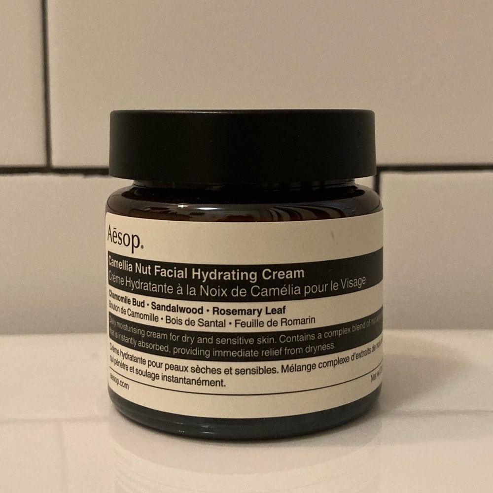 Aesop Camellia Nut Facial Hydrating Cream